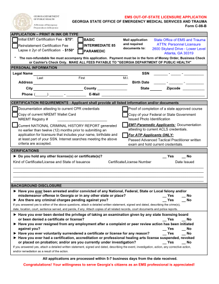 form-c-08-b-georgia