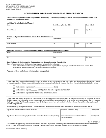 form-dcf-f-dwsc11377