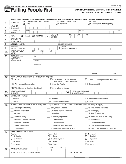 form-ddp-1