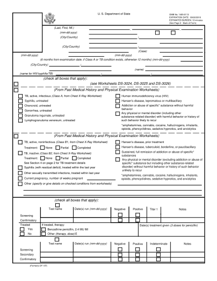 form-ds-2053