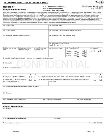 hud-employee-interview-form