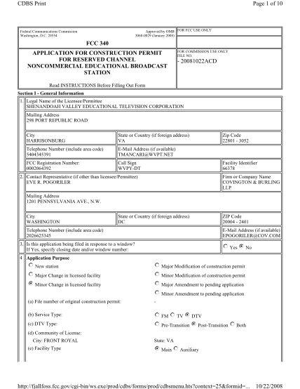 inz-1199-form