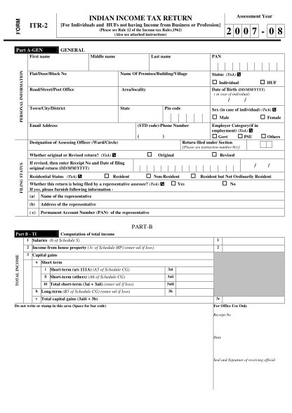 itr-2-form