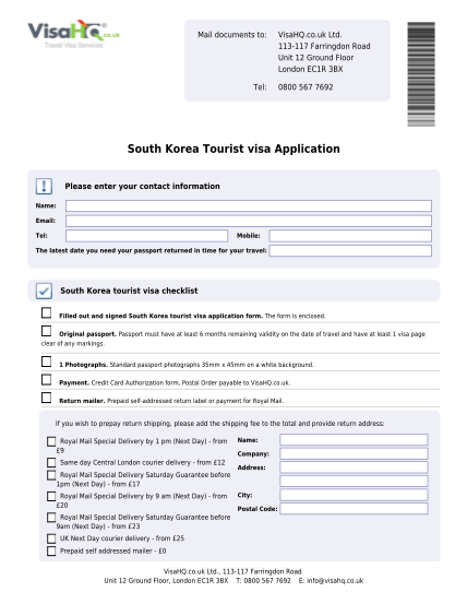 korea-visa-application-form
