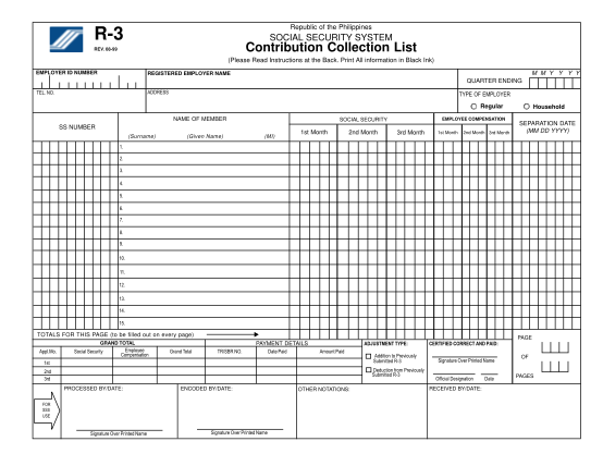 l501-sss-form