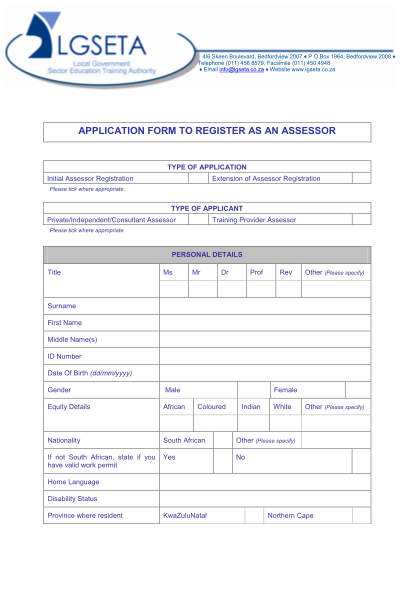 lg-seta-registration-form