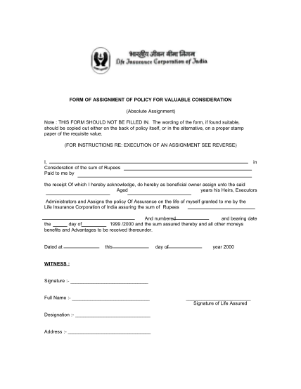lic-assignment-cancellation-form