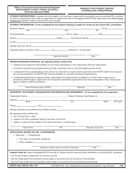 mcps-form-560-50