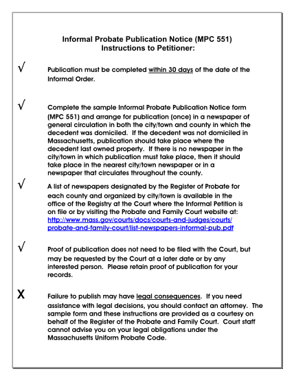 mpc-551-form