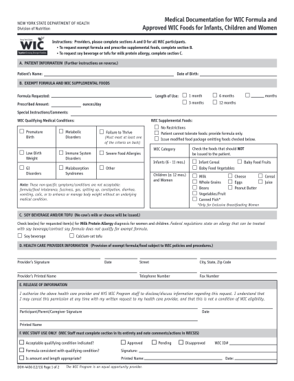 my-chart-montefiore-login