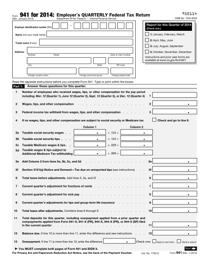 official-transcript-request-form