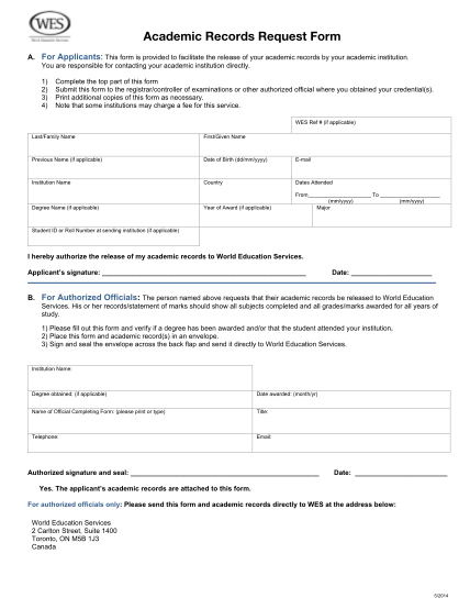 online-necc-transcript-request-form