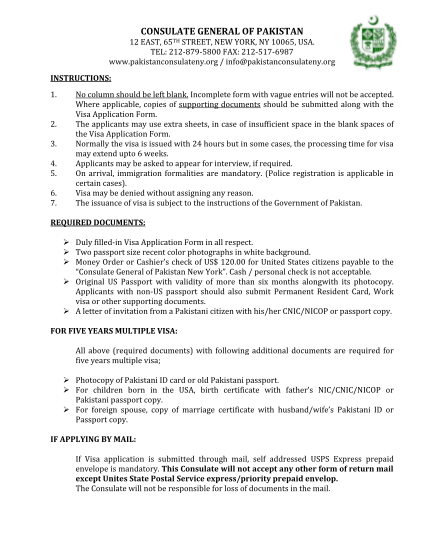 pakistan-visa-application-form
