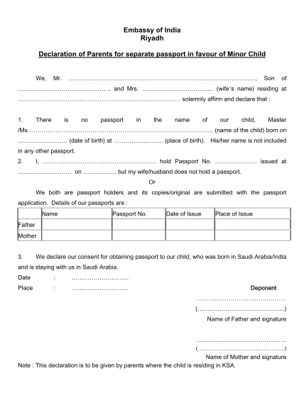 parents-declaration-form
