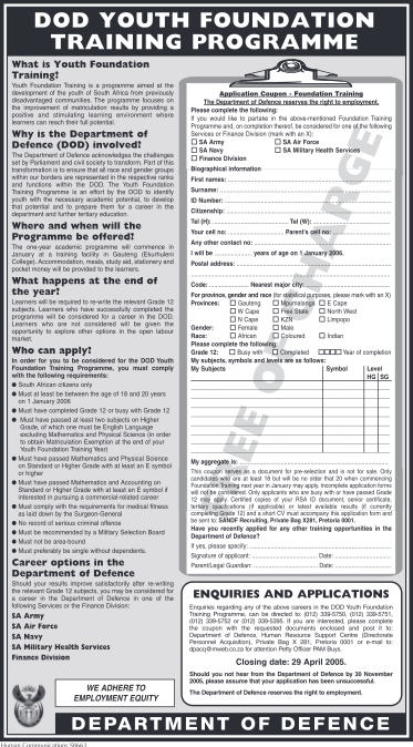 police-application-form