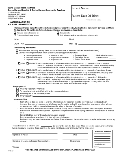 ptac-transfer-authorization