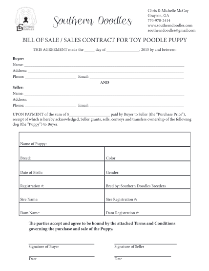 puppy-sale-contract