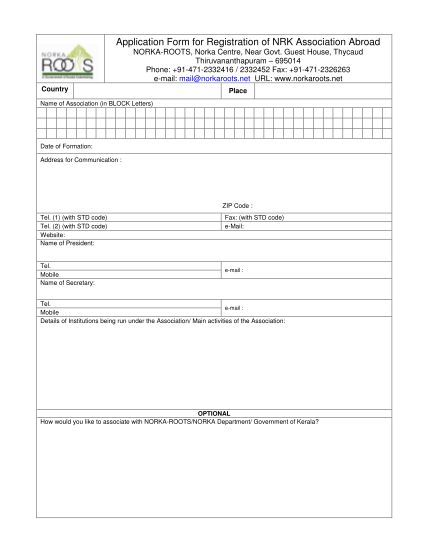 qatar-application-form