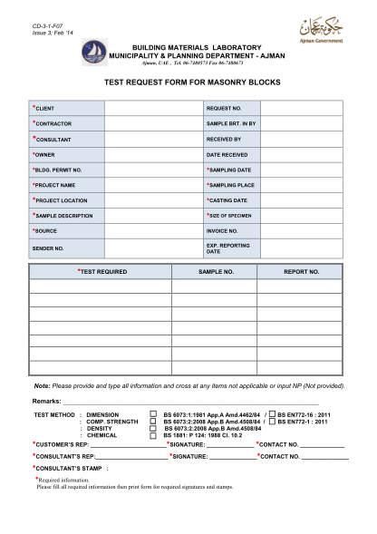 request-letter-for-concrete-cube-test