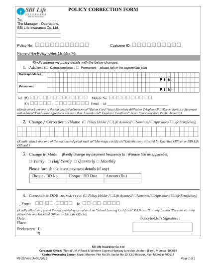 sbi-life-policy-correction-form
