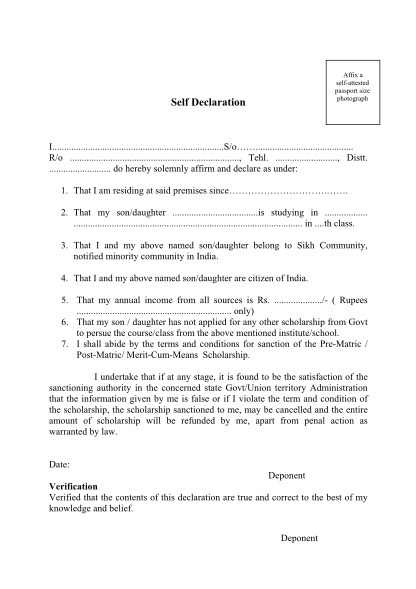 self-declaration-form