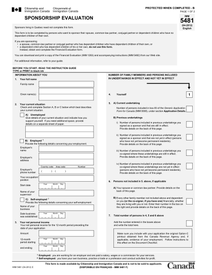 sponsorship-evaluation-form-5481