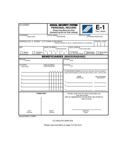 15 official receipt sample philippines free to edit download print cocodoc