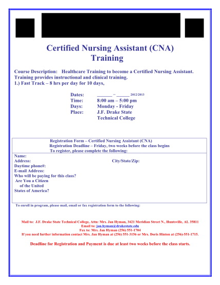 suscc-transcript-request-form