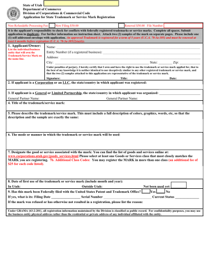 tc-852-form