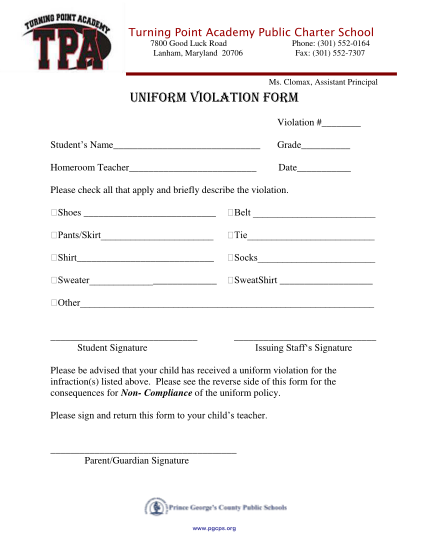 uniform-violation-form