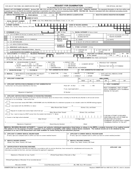 usmepcom-form-680-3a-e