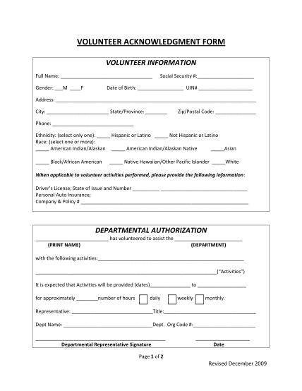 volunteer-acknowledgment-form