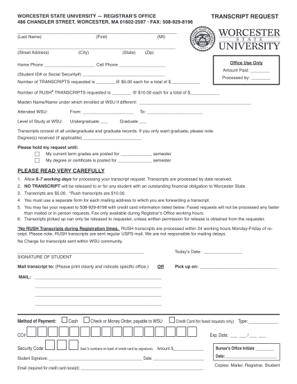 worcester-state-transcript-request